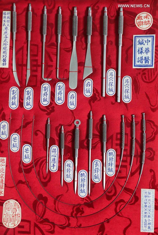 CHINA-TRADITIONAL MEDICINE-ACUPUNCTURE THERAPY (CN)