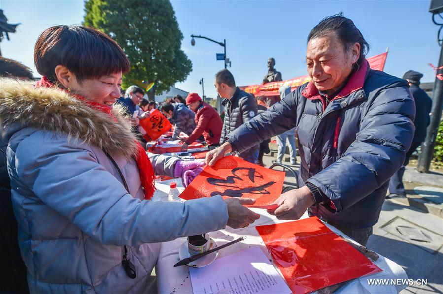 CHINA-HANGZHOU-SPRING FESTIVAL-TRADITIONAL FOOD (CN)