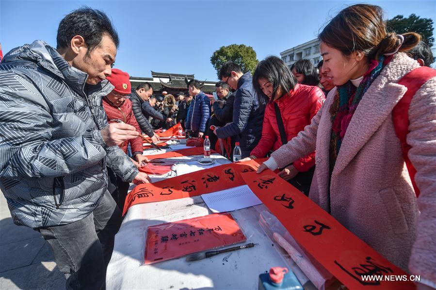 CHINA-HANGZHOU-SPRING FESTIVAL-TRADITIONAL FOOD (CN)