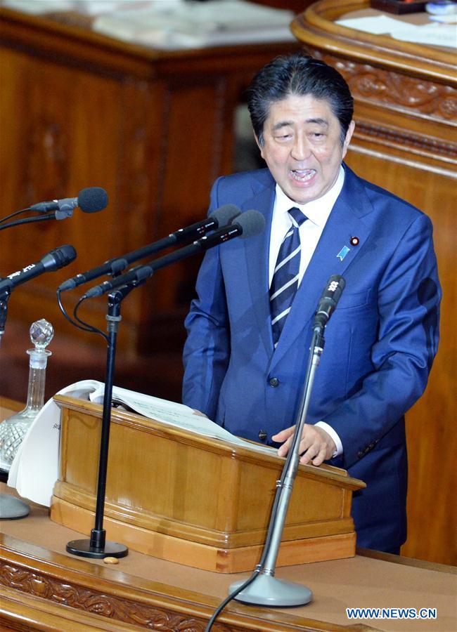 JAPAN-TOKYO-ABE-SPEECH