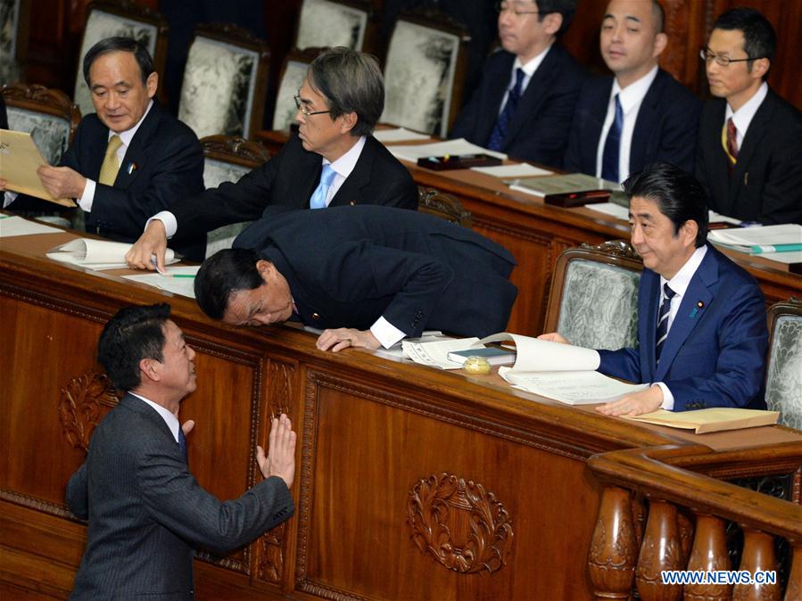 JAPAN-TOKYO-ABE-SPEECH