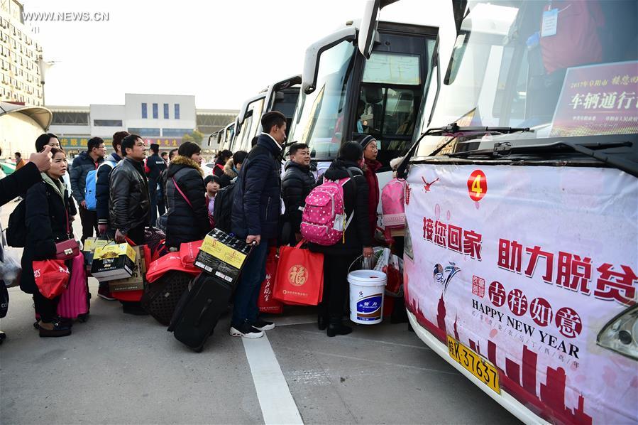 CHINA-ANHUI-FUYANG-FREE COACH-MIGRANT WORKERS (CN)