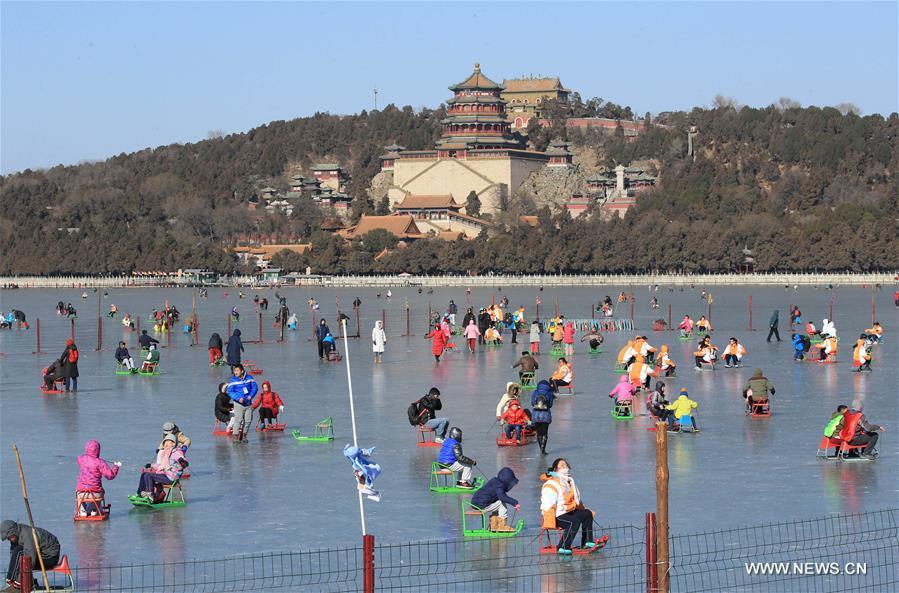 #CHINA-BEIJING-PARK-ICE RINK-OPEN (CN)