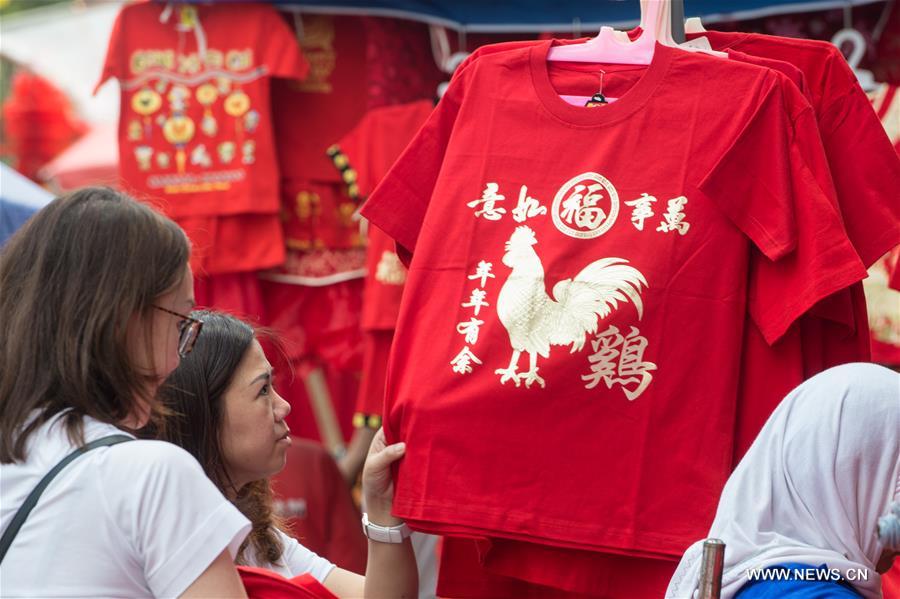 INDONESIA-JAKARTA-CHINESE LUNAR NEW YEAR