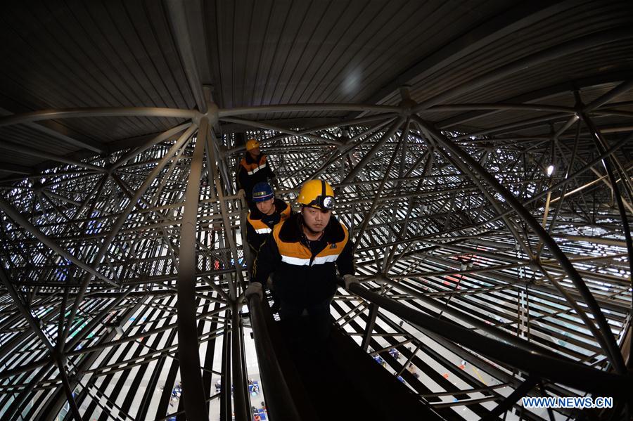 CHINA-XI'AN-RAILWAY STATION-ILLUMINATION CHECK (CN)