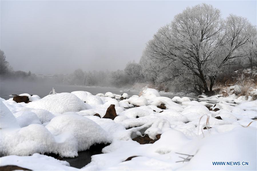 CHINA-HEILONGJIANG-KURBIN RIVER-WINTER SCENERY (CN)