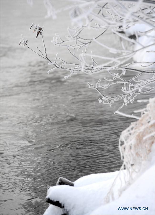 CHINA-HEILONGJIANG-KURBIN RIVER-WINTER SCENERY (CN)