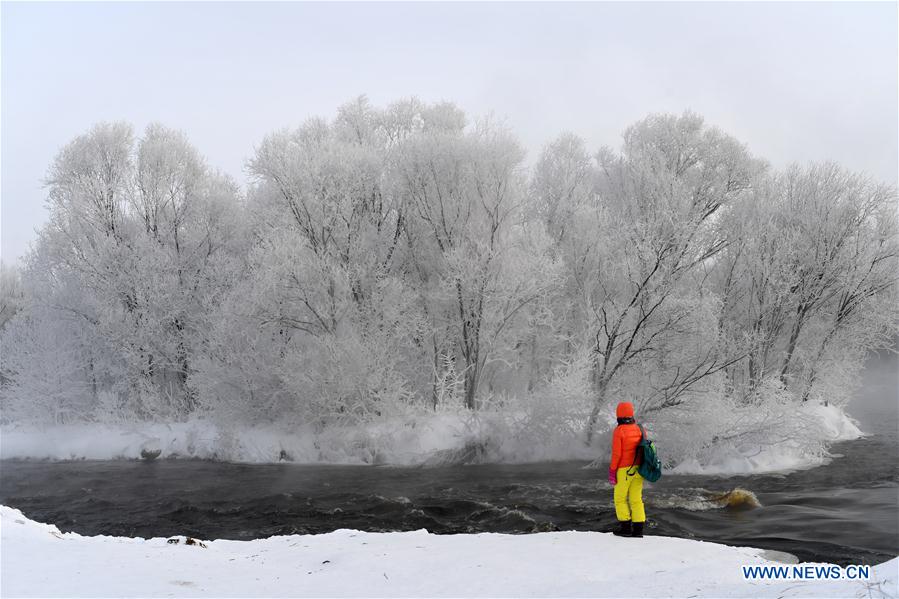 CHINA-HEILONGJIANG-KURBIN RIVER-WINTER SCENERY (CN)