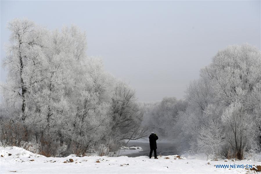 CHINA-HEILONGJIANG-KURBIN RIVER-WINTER SCENERY (CN)