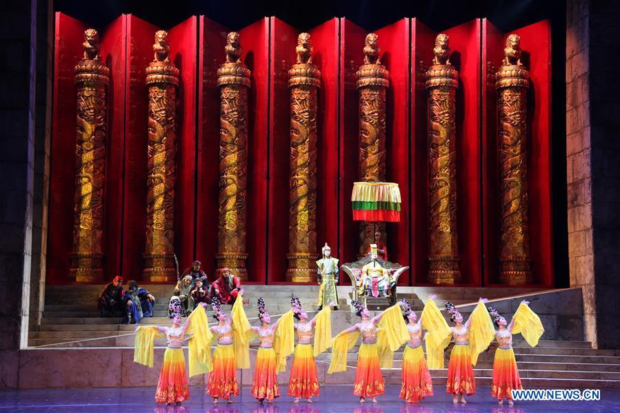 LEBANON-BEIRUT-SAILING SILK ROAD-DEBUT