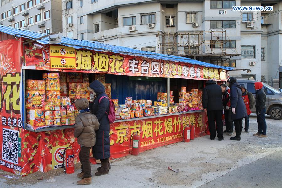 #CHINA-BEIJING-FIREWORKS-SALE (CN)