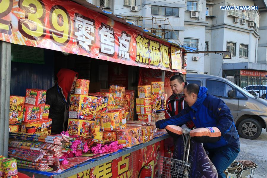 #CHINA-BEIJING-FIREWORKS-SALE (CN)