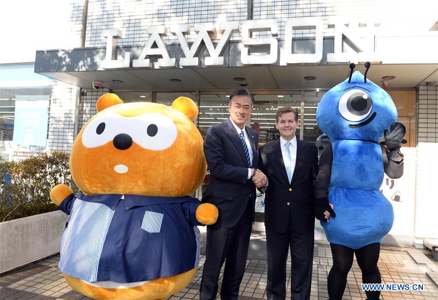 JAPAN-TOKYO-LAWSON-ALIPAY