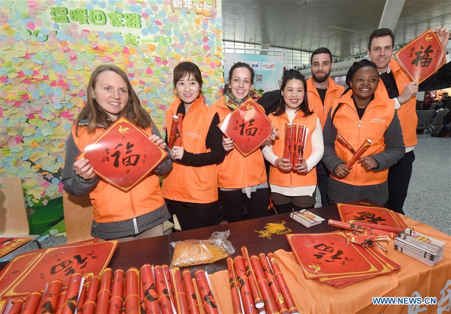 CHINA-ZHEJIANG-HANGZHOU-FOREIGN VOLUNTEERS (CN)