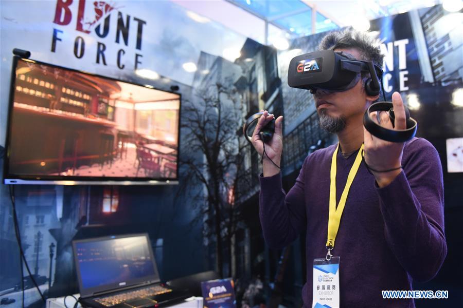 CHINA-TAIPEI-GAME SHOW (CN)