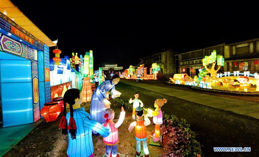 #CHINA-ZHEJIANG-LANTERN FAIR (CN)