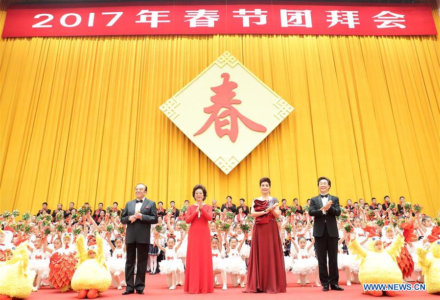 CHINA-BEIJING-SPRING FESTIVAL RECEPTION (CN) 