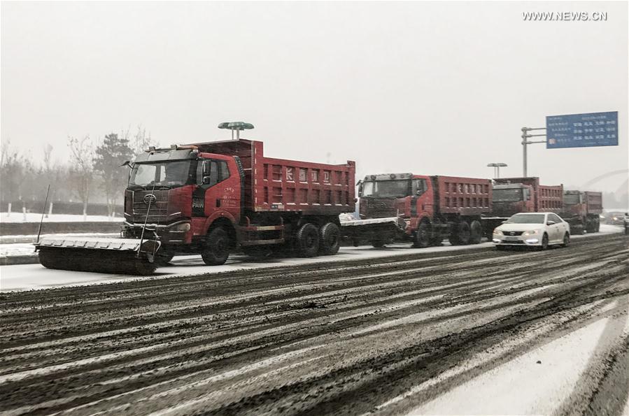 CHINA-NORTH-SNOWFALL (CN)