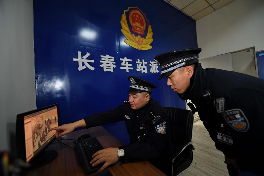 CHINA-CHANGCHUN-SPRING FESTIVAL-TRAVEL RUSH-SECURITY (CN)