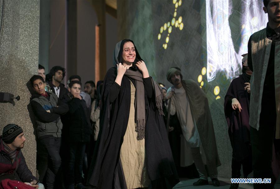 IRAN-TEHRAN-INT'L THEATER FESTIVAL