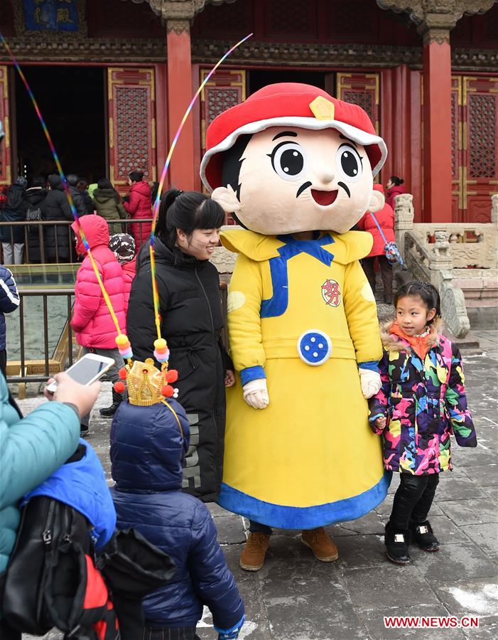 CHINA-LUNAR NEW YEAR-TOURISM (CN)