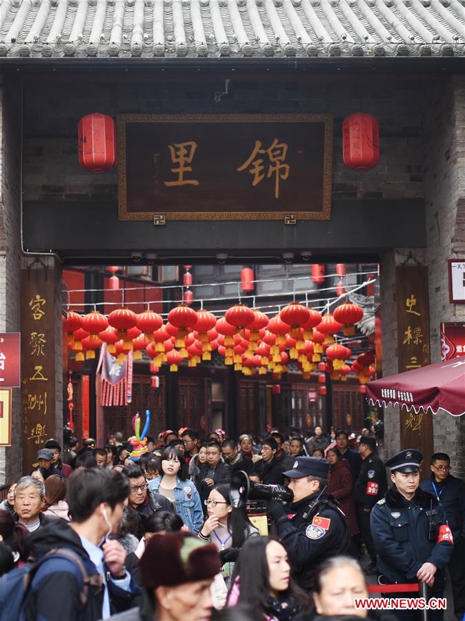CHINA-LUNAR NEW YEAR-TOURISM (CN)