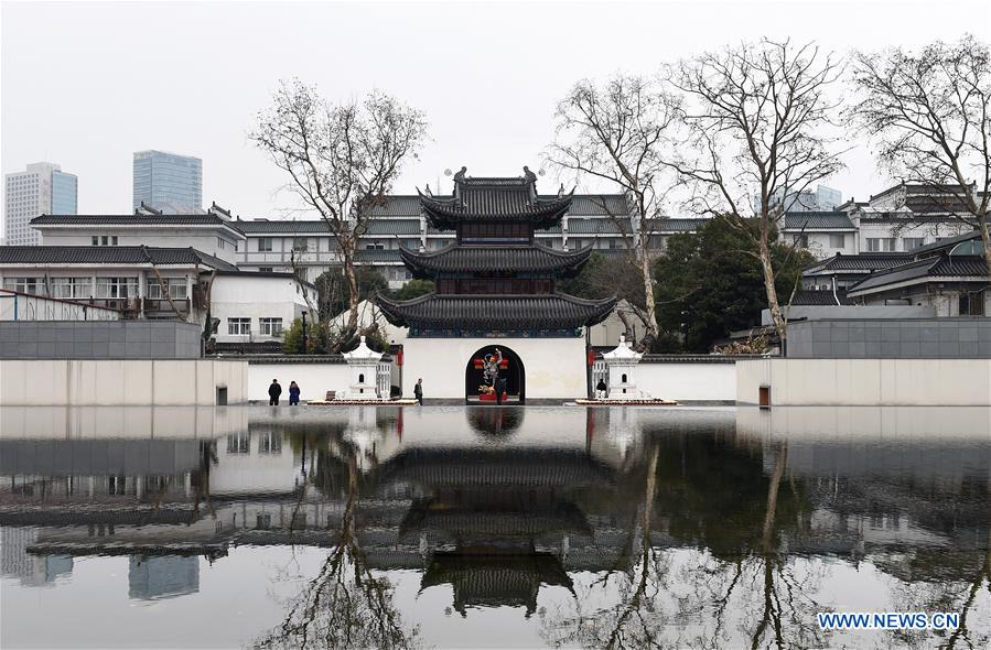 CHINA-NANJING-IMPERIAL EXAMINATION MUSEUM (CN)