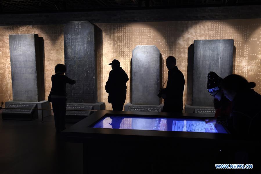 CHINA-NANJING-IMPERIAL EXAMINATION MUSEUM (CN)