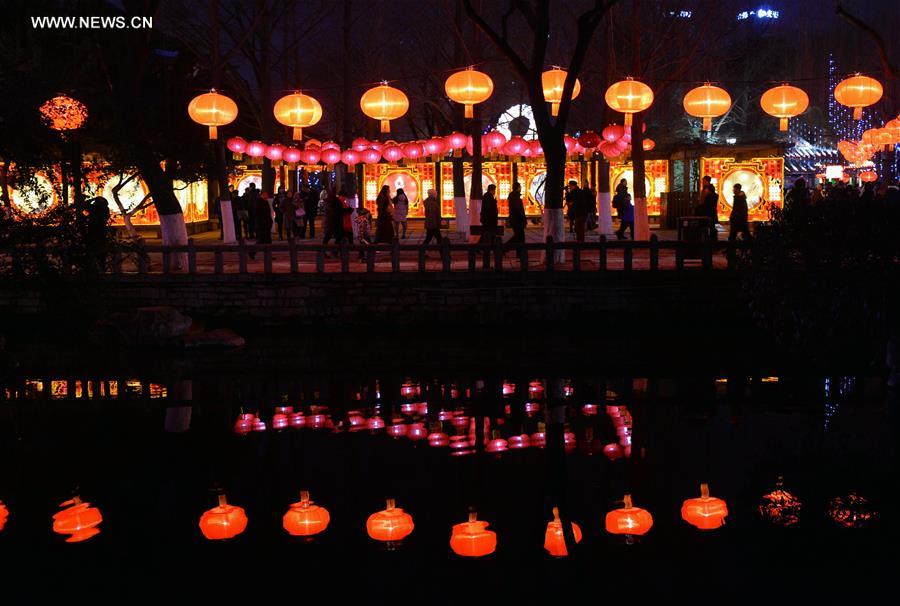 CHINA-JINAN-FESTIVE LANTERN FAIR(CN)