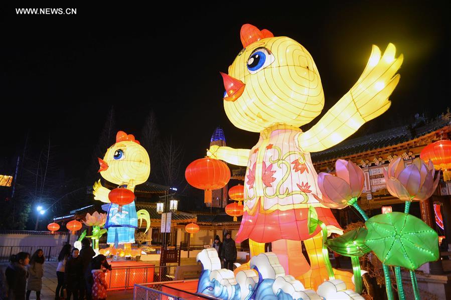 CHINA-JINAN-FESTIVE LANTERN FAIR(CN)