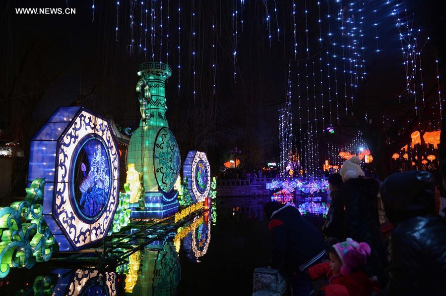 CHINA-JINAN-FESTIVE LANTERN FAIR(CN)