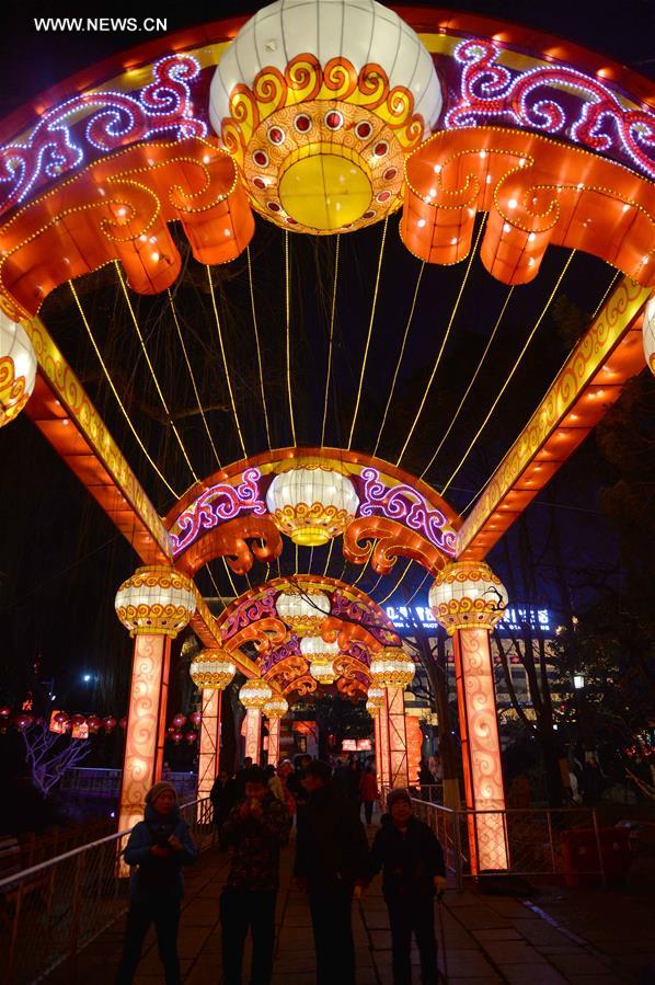 CHINA-JINAN-FESTIVE LANTERN FAIR(CN)