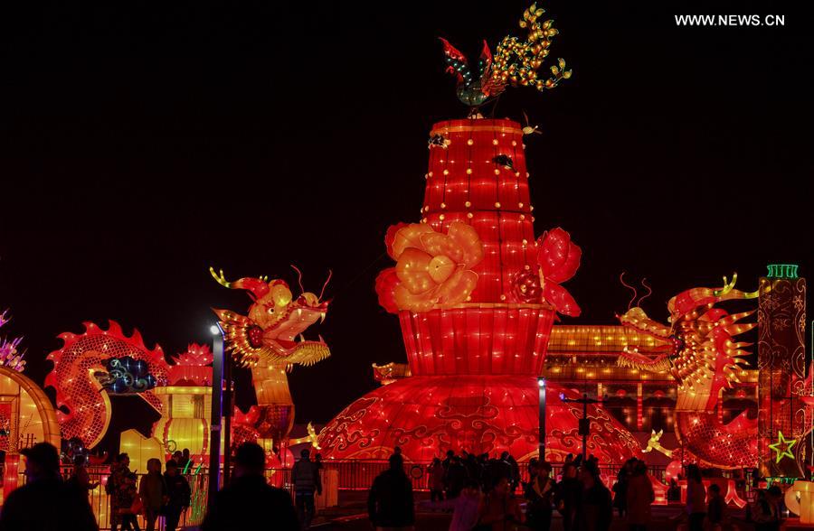 CHINA-CHONGQING-FESTIVE LANTERN FAIR(CN)