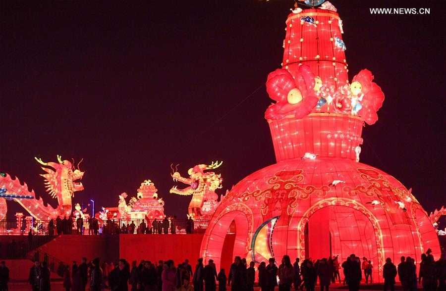 CHINA-CHONGQING-FESTIVE LANTERN FAIR(CN)