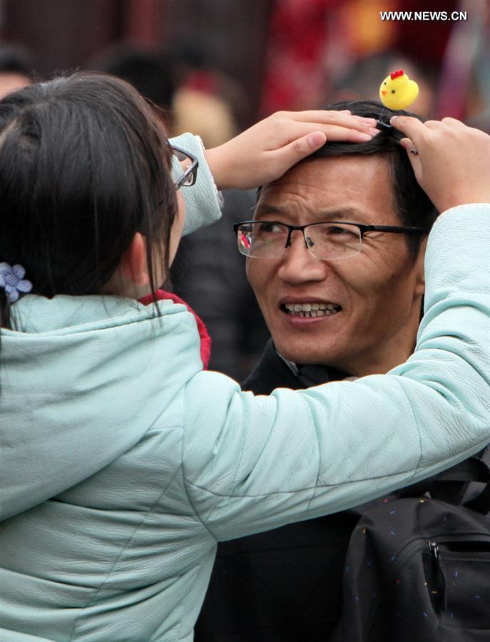 #CHINA-LUNAR NEW YEAR-CELEBRATION (CN)