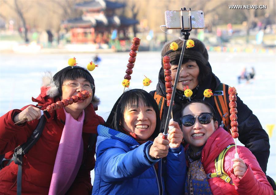 #CHINA-LUNAR NEW YEAR-CELEBRATION (CN)