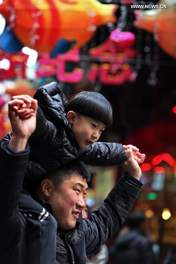 #CHINA-LUNAR NEW YEAR-CELEBRATION (CN)