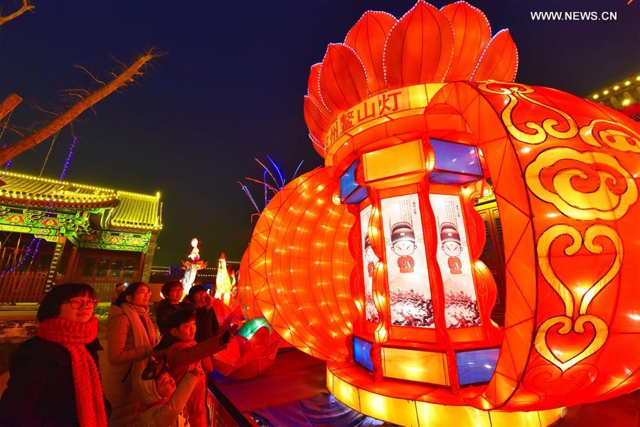 CHINA-HEBEI-LANTERN FAIR-LUNAR NEW YEAR (CN)