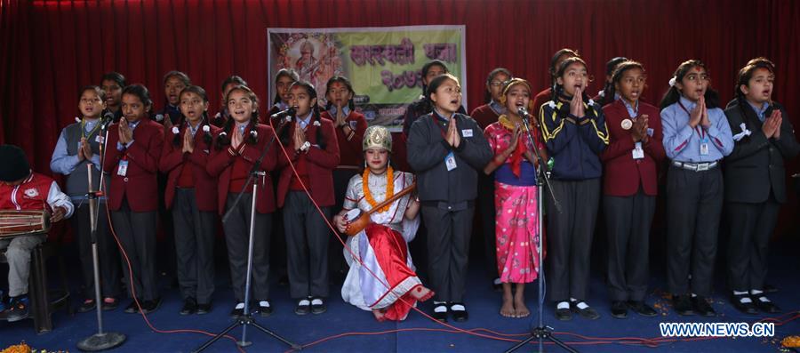 NEPAL-KATHMANDU-SHREE PANCHAMI FESTIVAL