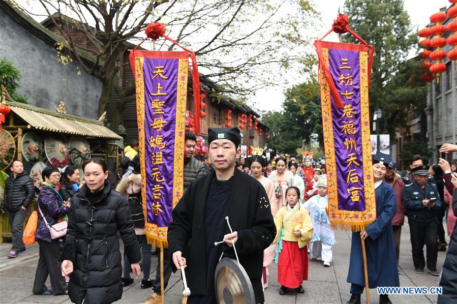 CHINA-FUJIAN-LUNAR NEW YEAR-WEALTH (CN)