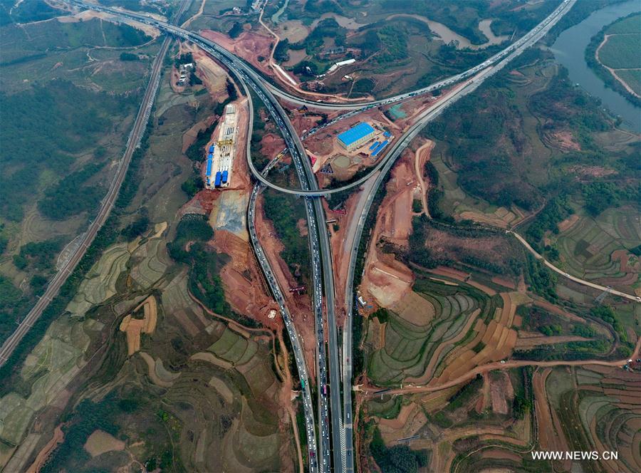 CHINA-GUANGXI-TRAFFIC (CN)