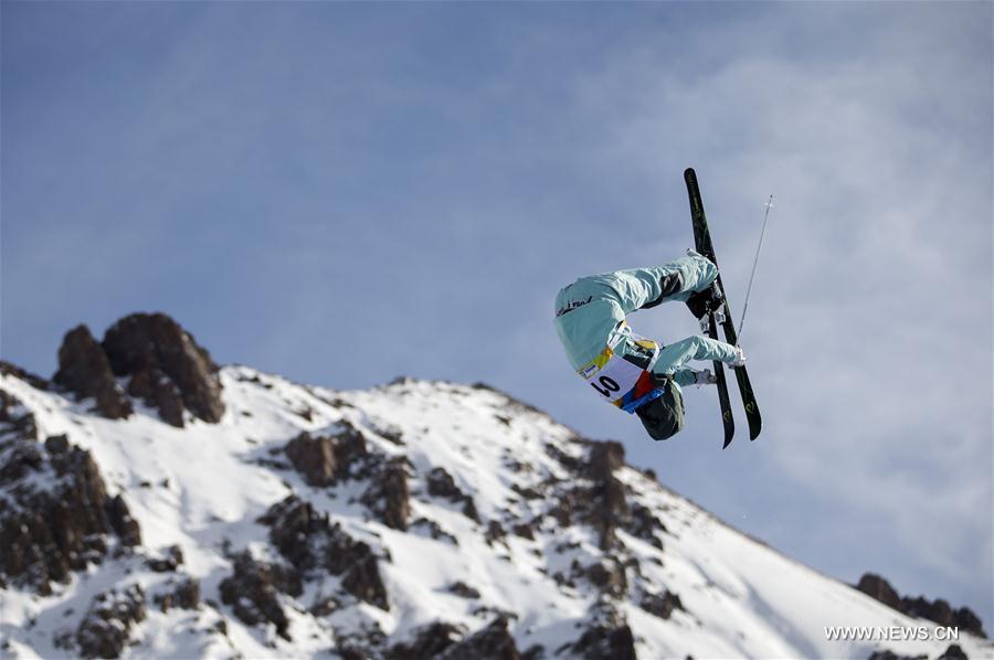 (SP)KAZAKHSTAN-ALMATY-28TH WINTER UNIVERSIADE-FREESTYLE SKIING-WOMEN'S MOGULS