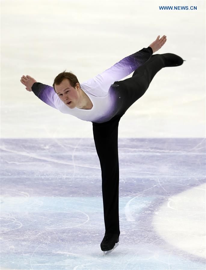 (SP)KAZAKHSTAN-ALMATY-28TH WINTER UNIVERSIADE-FIGURE SKATING-MEN'S SP