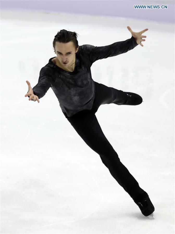 (SP)KAZAKHSTAN-ALMATY-28TH WINTER UNIVERSIADE-FIGURE SKATING-MEN'S SP