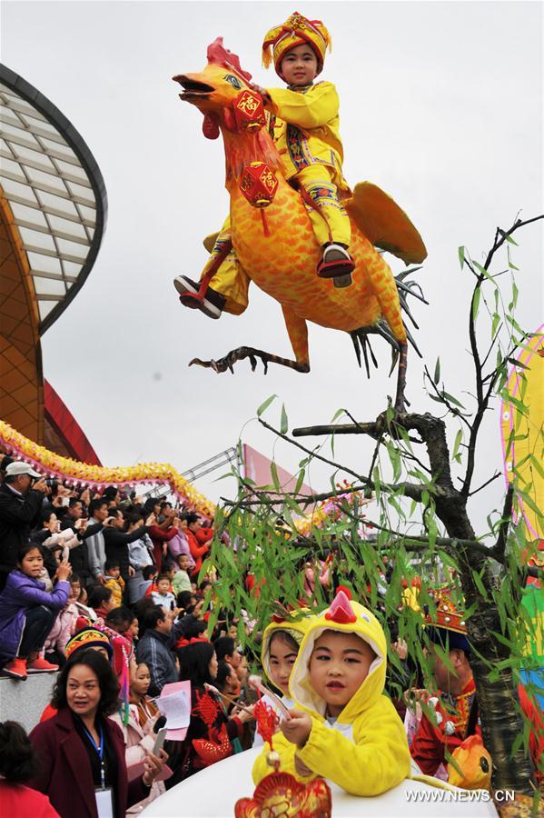 People in China held various celebrations on the day of 'Lichun', meaning the beginning of spring in Chinese People in China held various celebrations on the day of 'Lichun', meaning the beginning of spring in Chinese