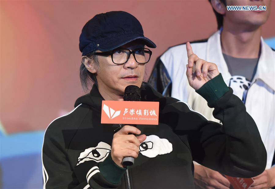 #CHINA-HANGZHOU-STEPHEN CHOW-MOVIE (CN)