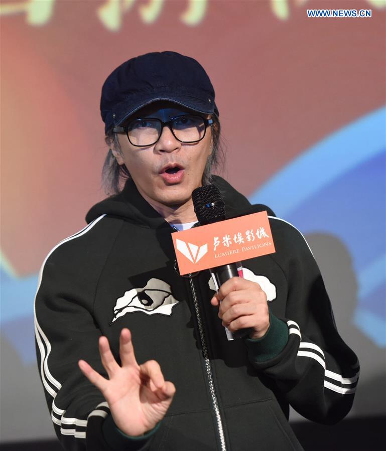#CHINA-HANGZHOU-STEPHEN CHOW-MOVIE (CN)