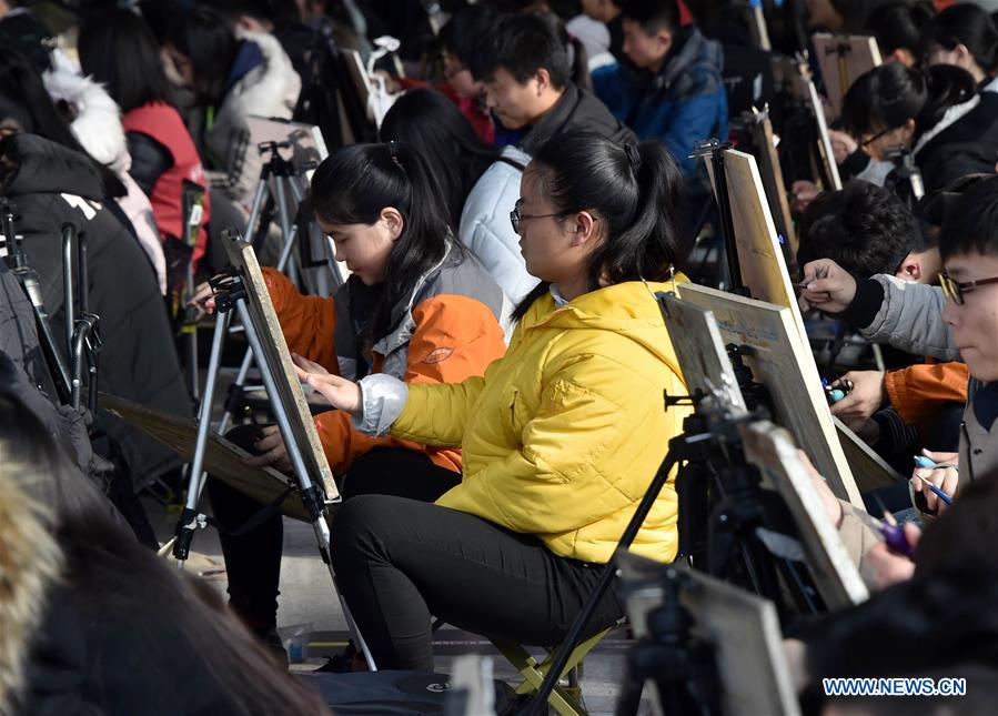 CHINA-SHANDONG-JINAN-ART EXAM (CN)
