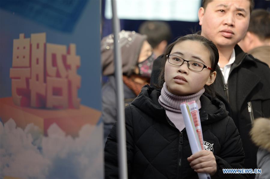 CHINA-HEBEI-JOB MARKET (CN)