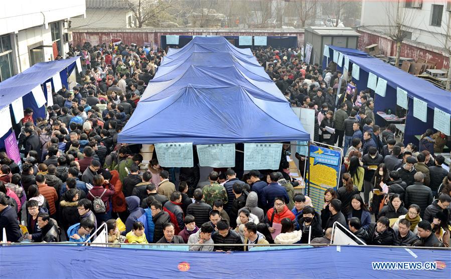 CHINA-HEBEI-JOB MARKET (CN)